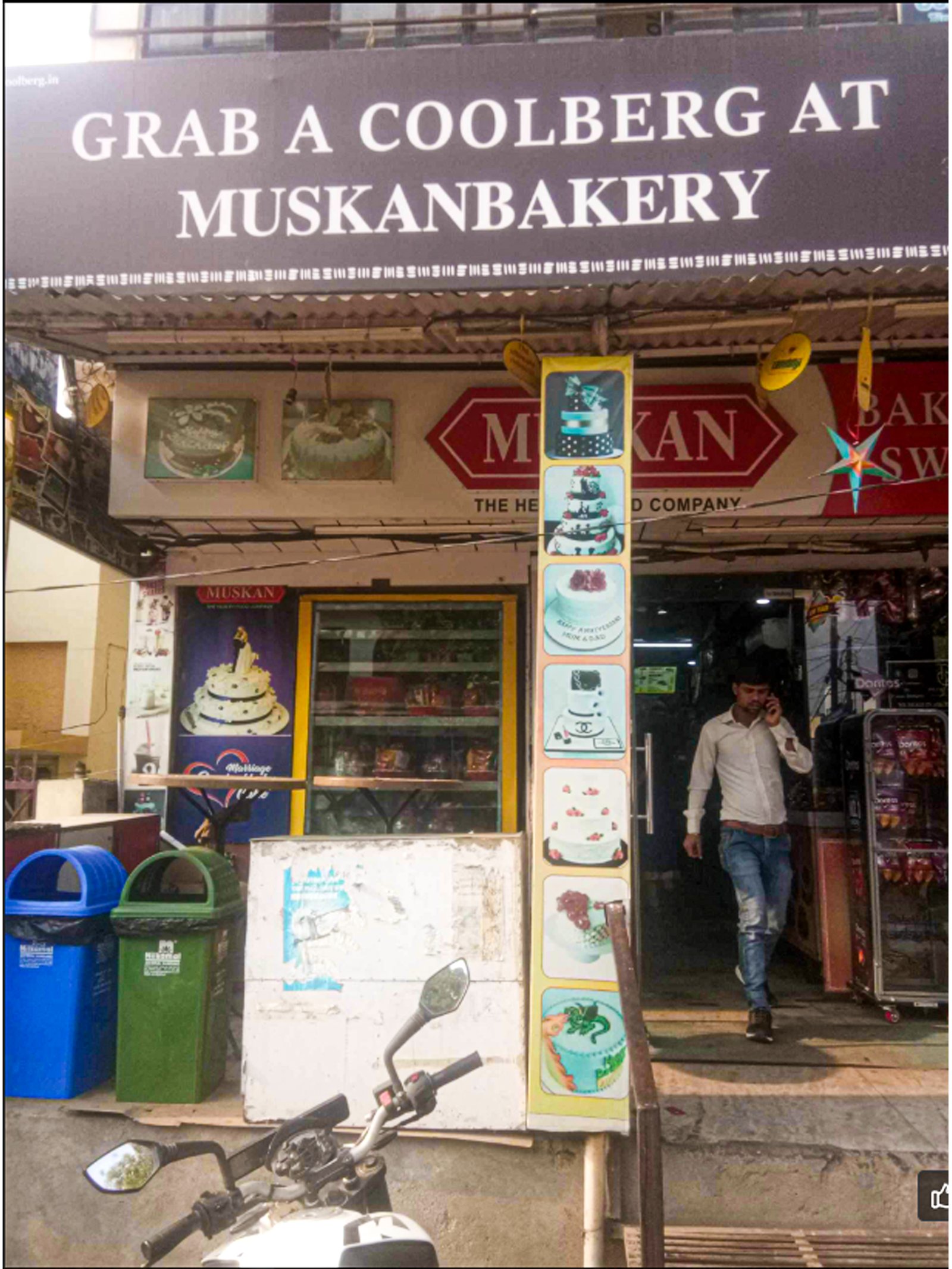 Muskan Bakery - Shastri Nagar Ghaziabad