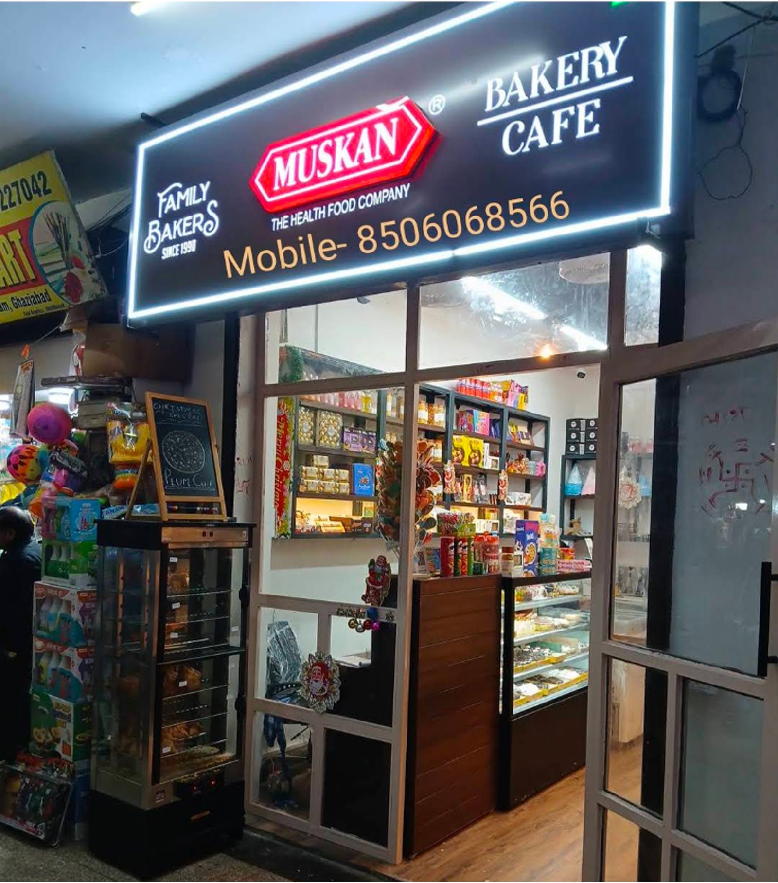 Muskan Bakery - Avantika Extension, Mahagunpuram