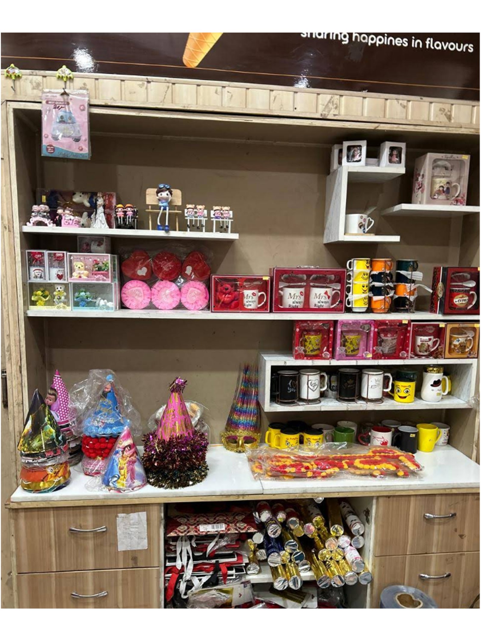 Muskan Bakery - Rajnagar Sec-10 Image 3