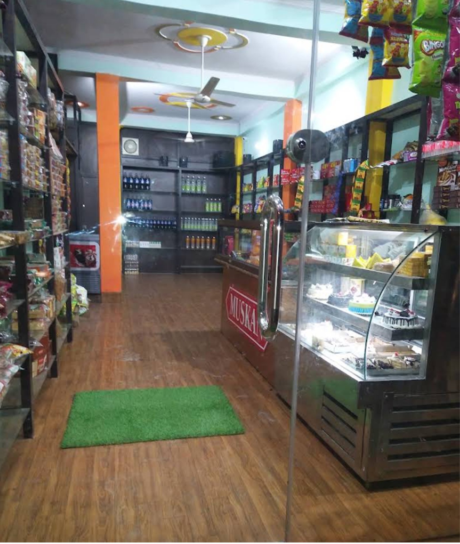 Muskan Bakery - Govindpuram-2 Image 2