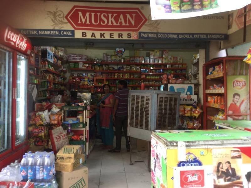 Muskan Bakery - Chiranjivihar