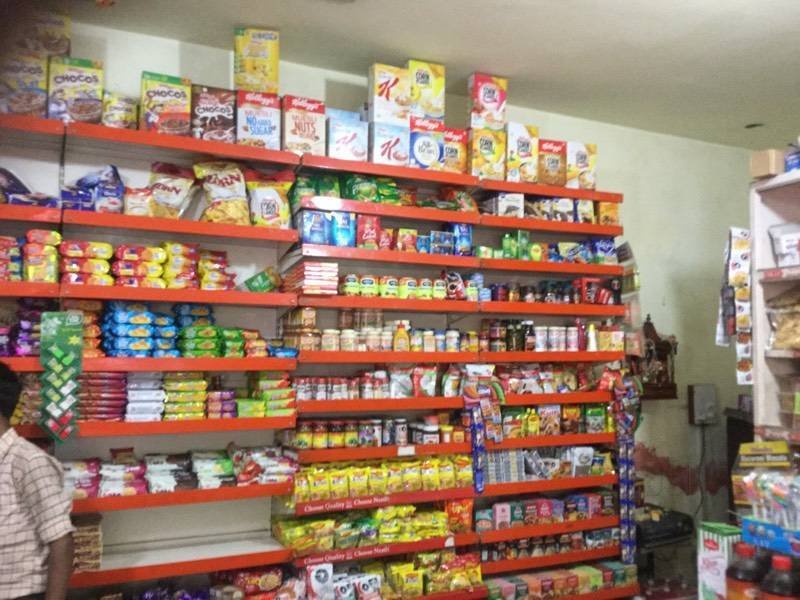 Muskan Bakery - Chiranjivihar Image 2