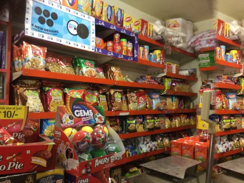 Muskan Bakery - Chiranjivihar Image 3