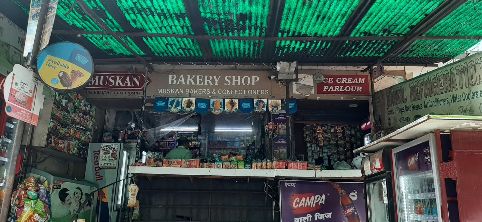 Muskan Bakery - Govindpuram