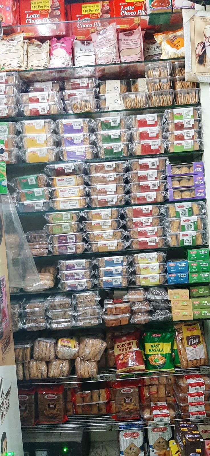 Muskan Bakery - Govindpuram Image 2