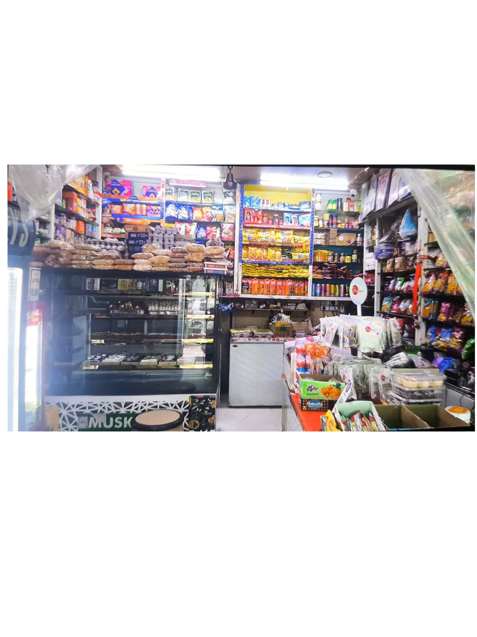 Muskan Bakery - Govindpuram Image 3