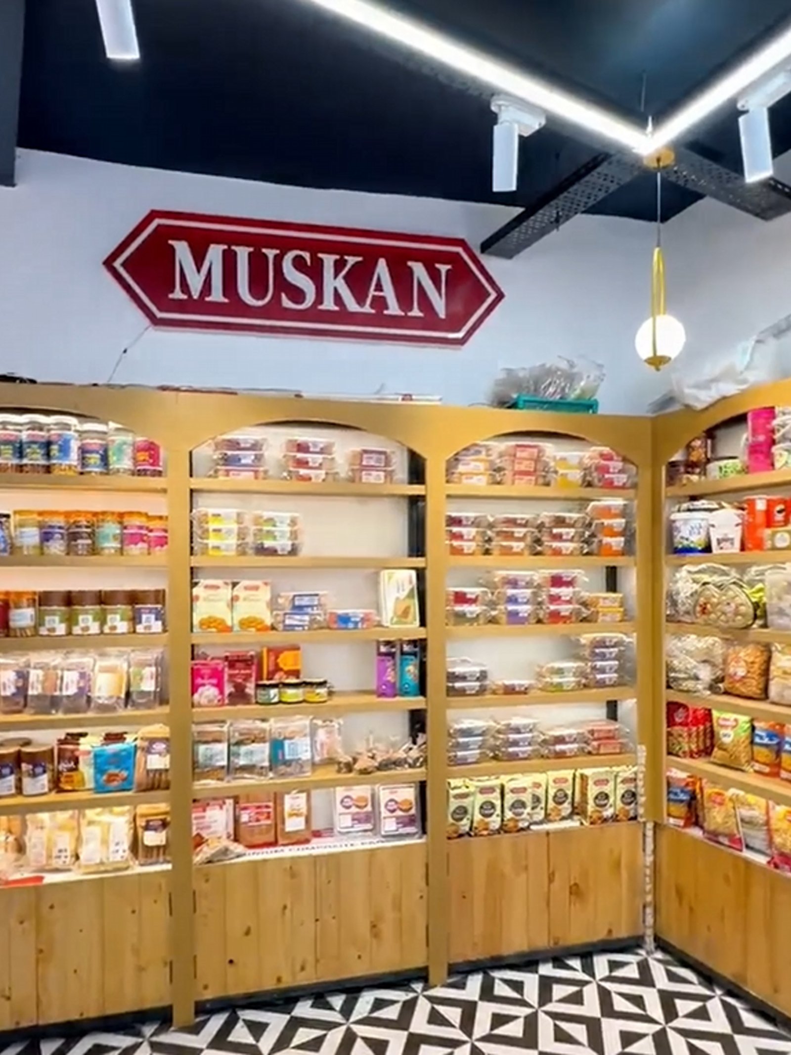Muskan Bakery - Gandhinagar Shop Image 2