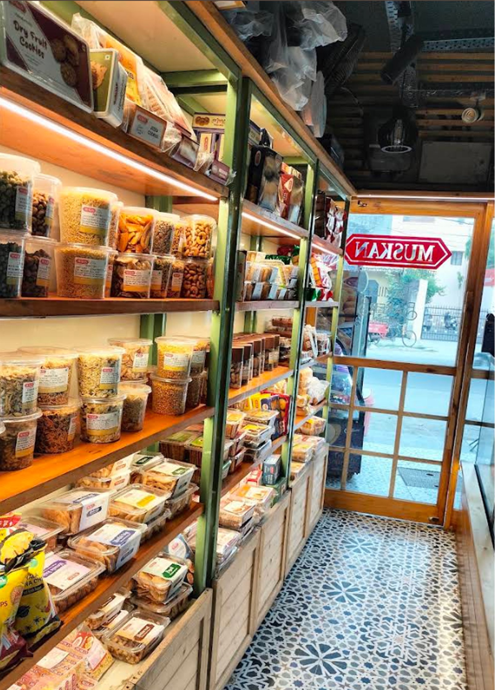 Muskan Bakery - Rakesh Marg  Image 2