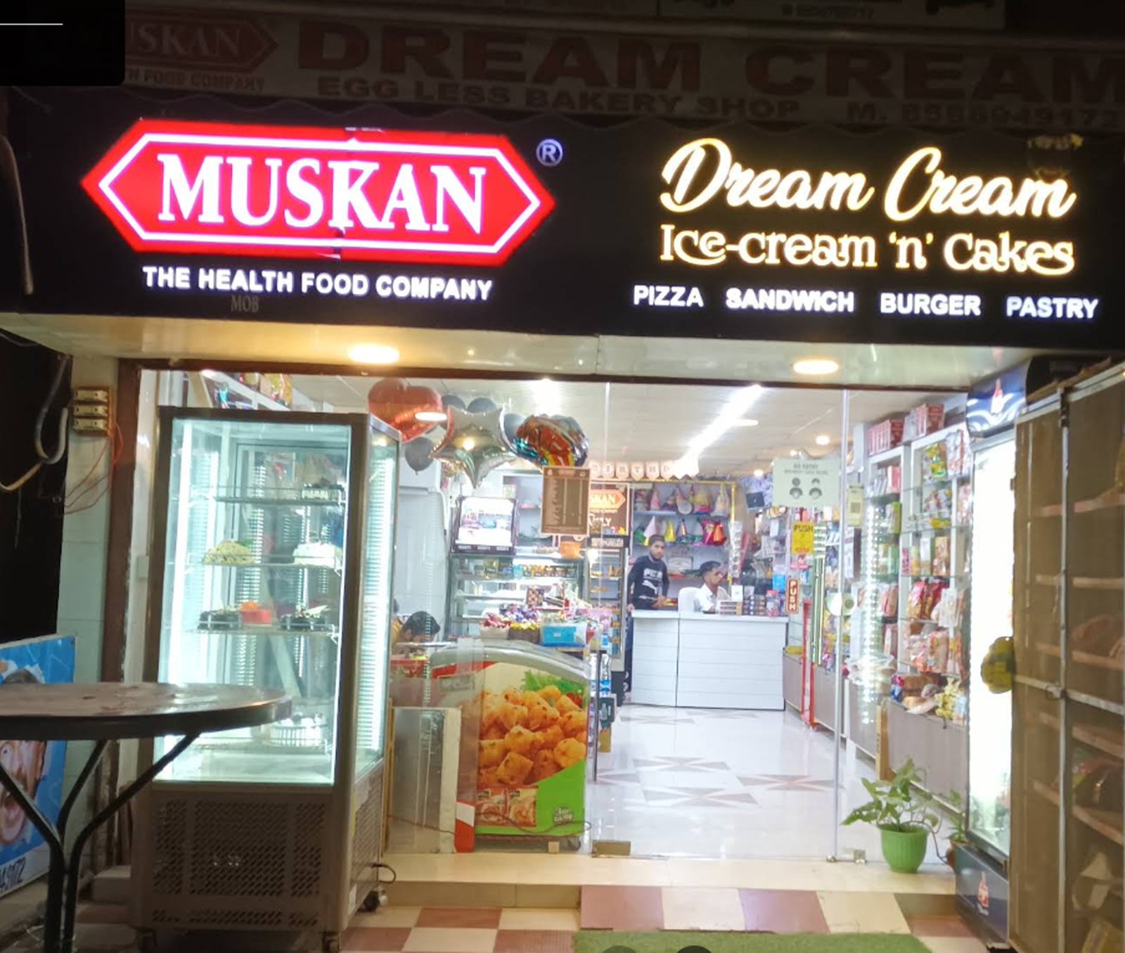 Muskan Bakery - Nandgram