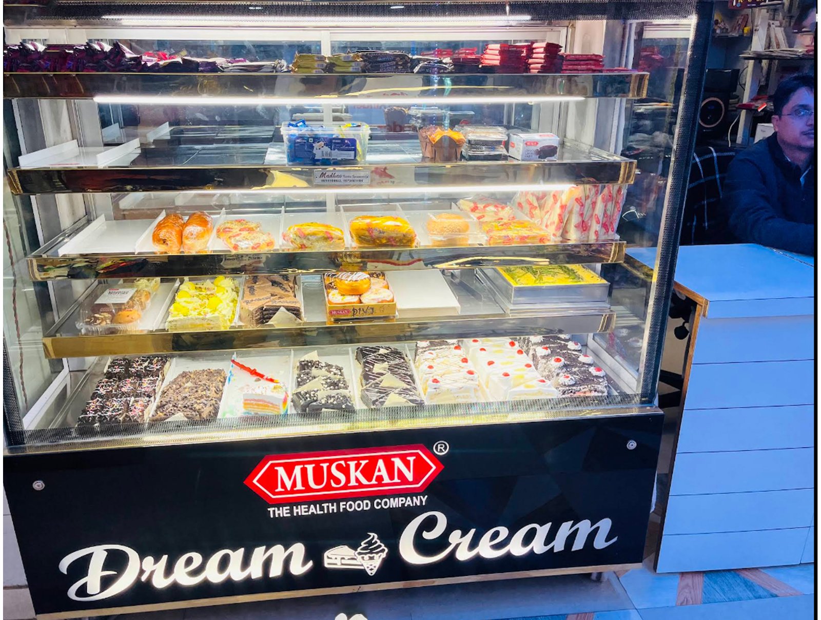 Muskan Bakery - Nandgram Image 2