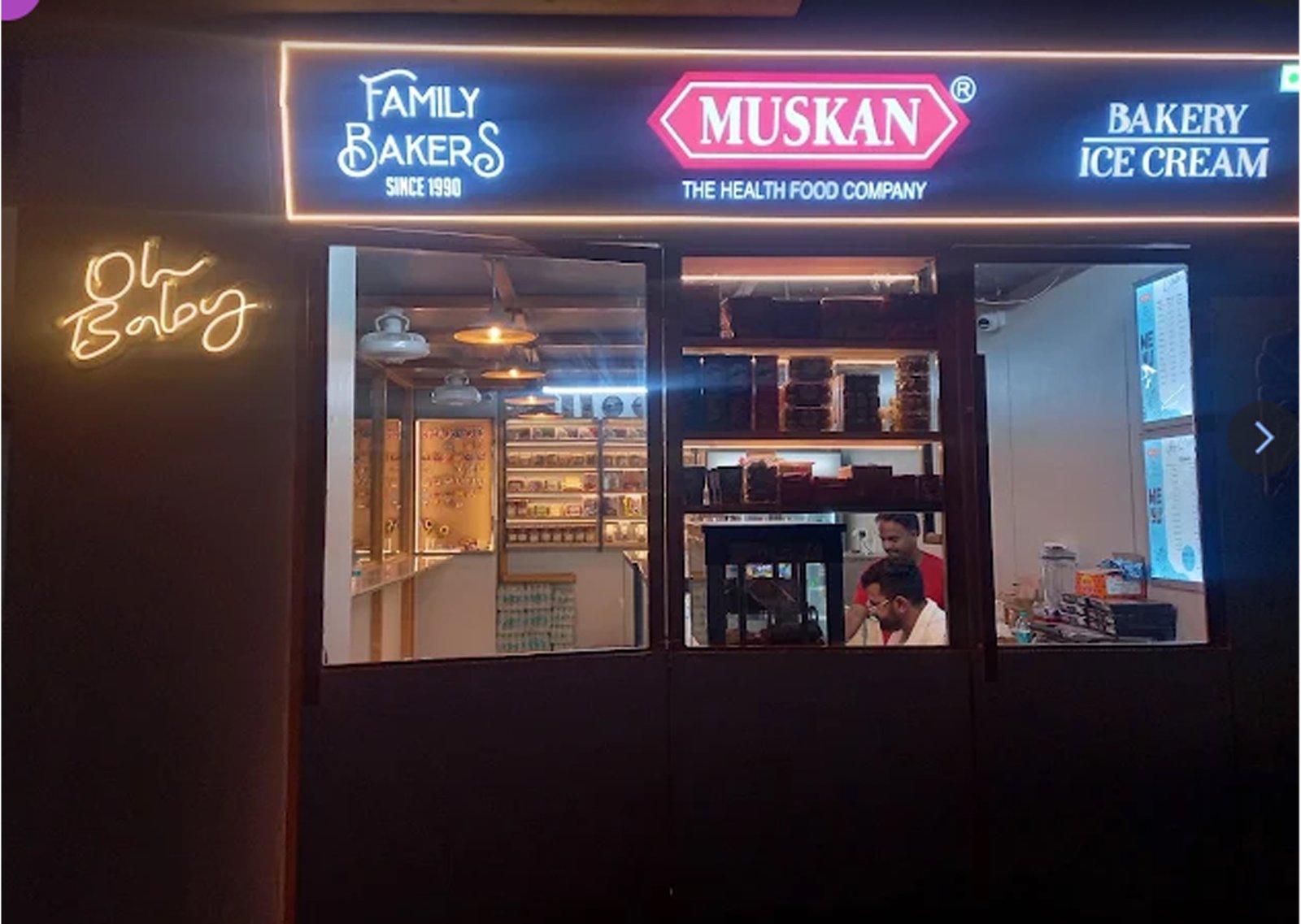 Muskan Bakery - Rajnagar Extention
