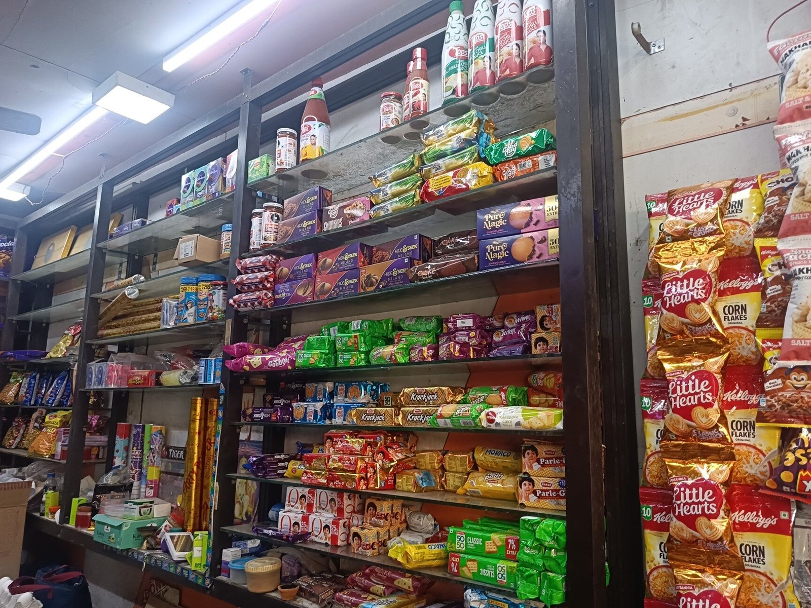 Muskan Bakery - Bazaria Ghnata Ghar Image 2