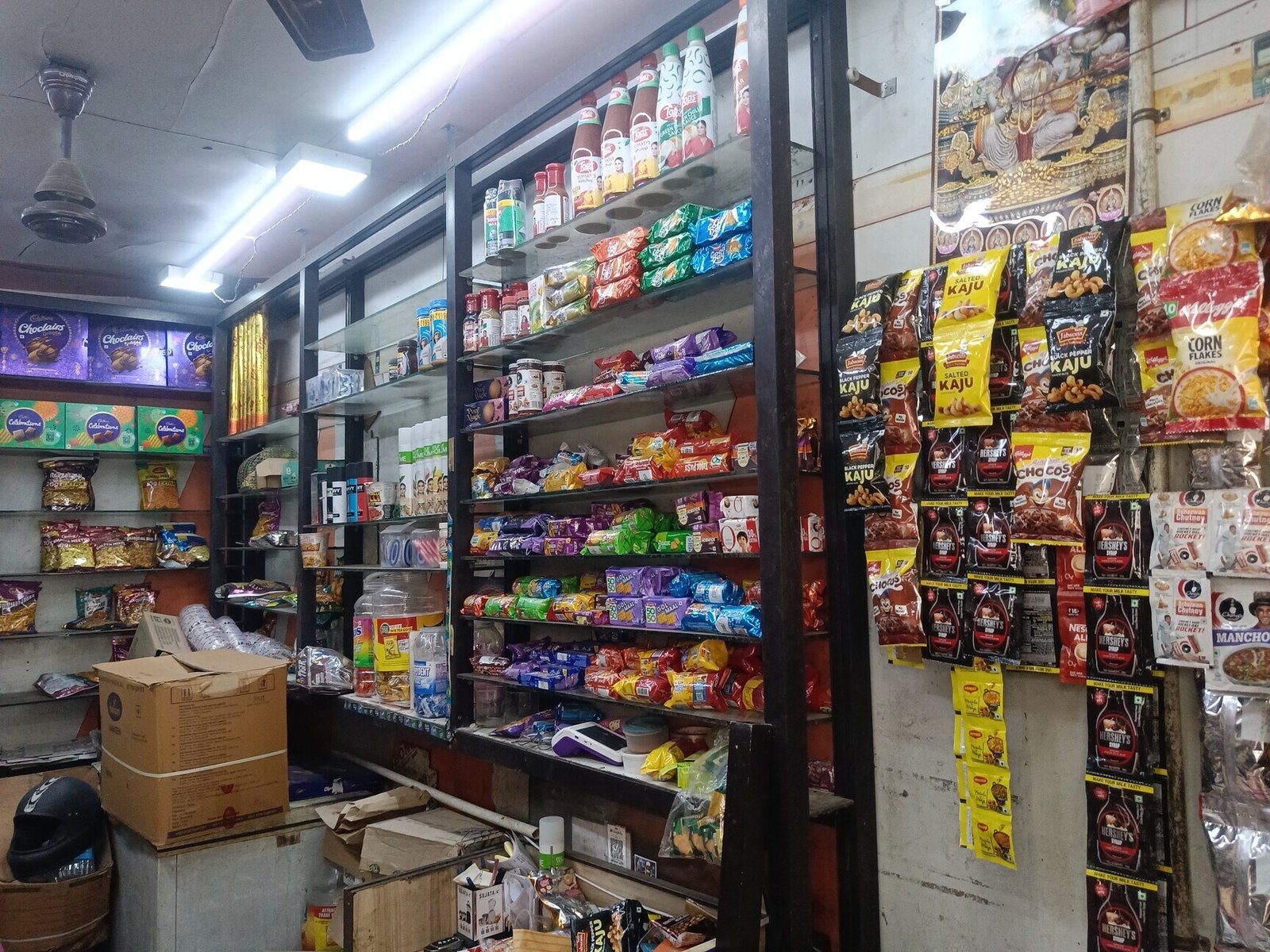 Muskan Bakery - Bazaria Ghnata Ghar Image 3