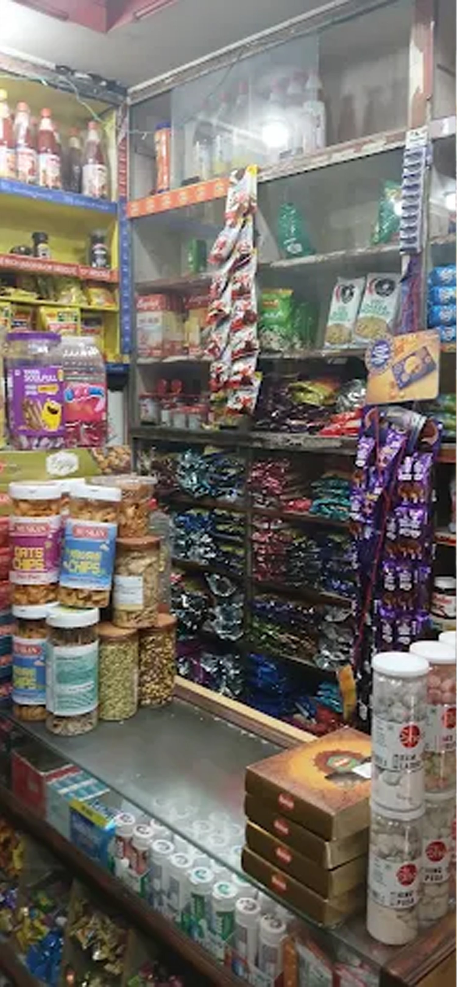 Muskan Bakery - Kavinagar Image 3